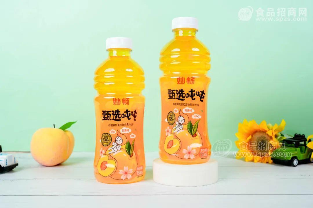 果汁新品上市__新品果汁饮料