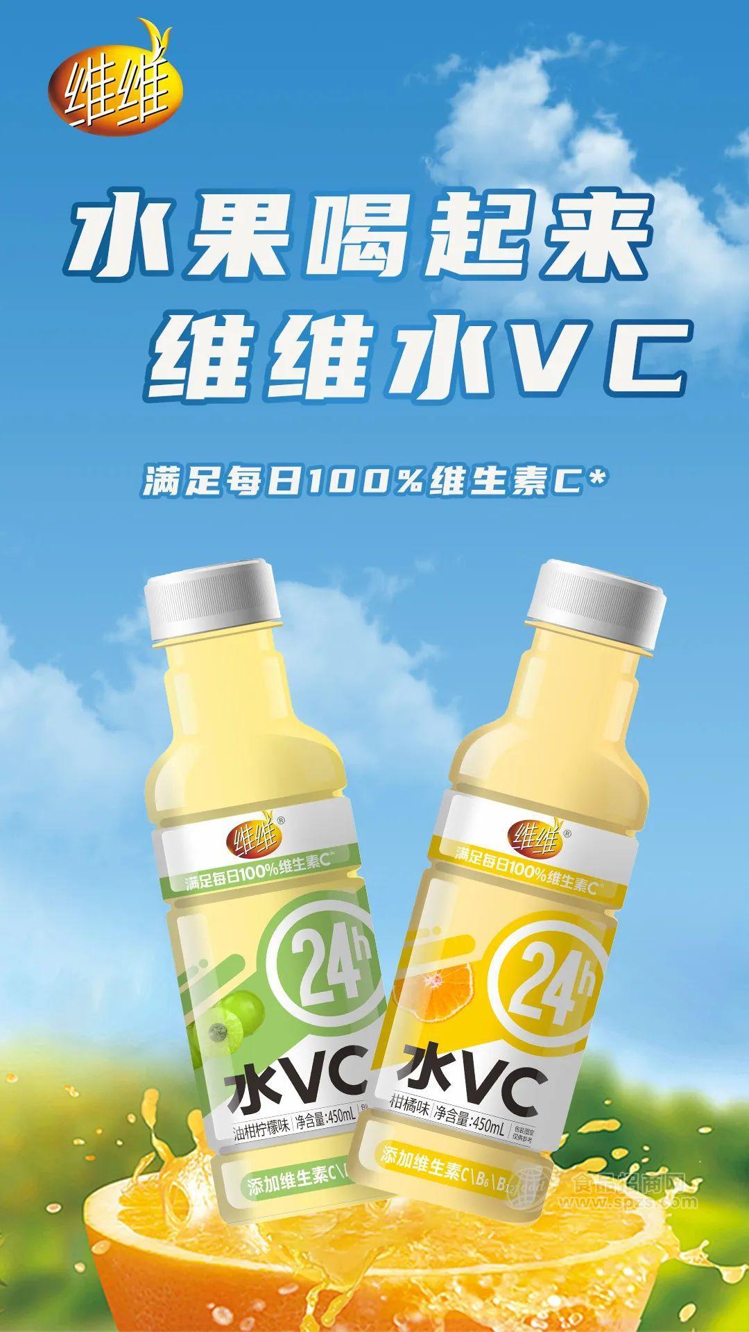 _爆品再推新！每款都是今夏爆款风向标，速抢代理！_爆品再推新！每款都是今夏爆款风向标，速抢代理！