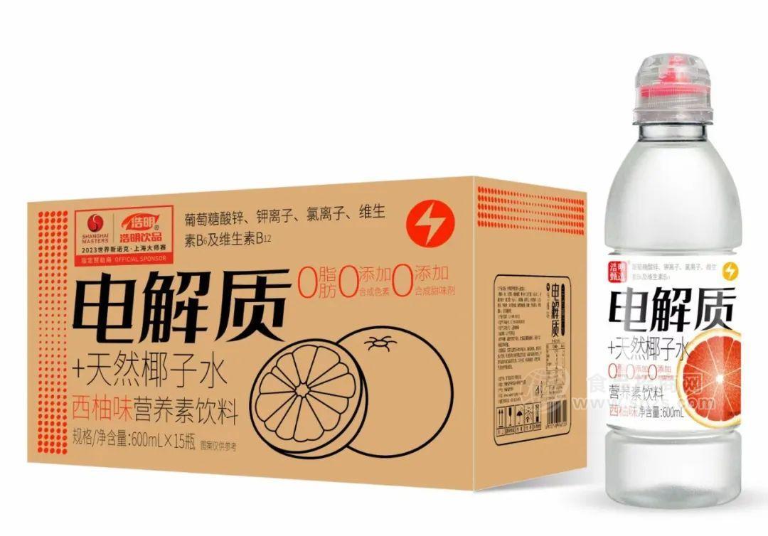 _爆品再推新！每款都是今夏爆款风向标，速抢代理！_爆品再推新！每款都是今夏爆款风向标，速抢代理！