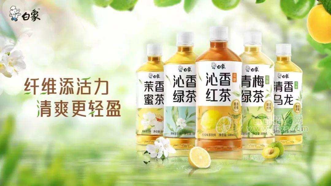爆品再推新！每款都是今夏爆款风向标，速抢代理！__爆品再推新！每款都是今夏爆款风向标，速抢代理！