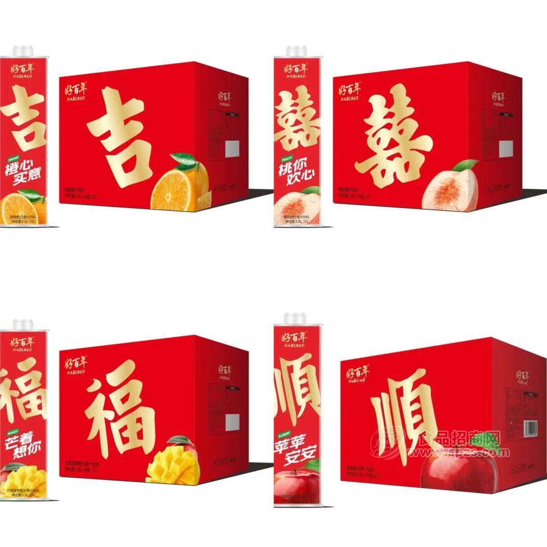 _爆品再推新！每款都是今夏爆款风向标，速抢代理！_爆品再推新！每款都是今夏爆款风向标，速抢代理！