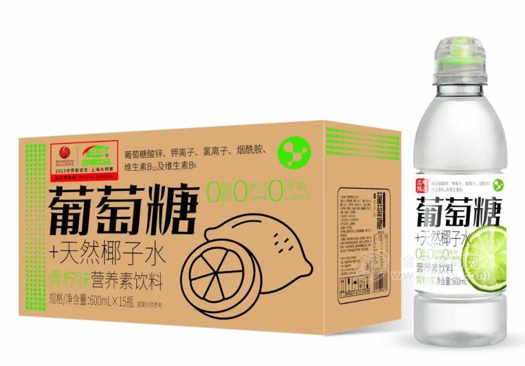 爆品再推新！每款都是今夏爆款风向标，速抢代理！_爆品再推新！每款都是今夏爆款风向标，速抢代理！_