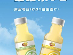 爆品再推新！每款都是今夏爆款风向标，速抢代理！