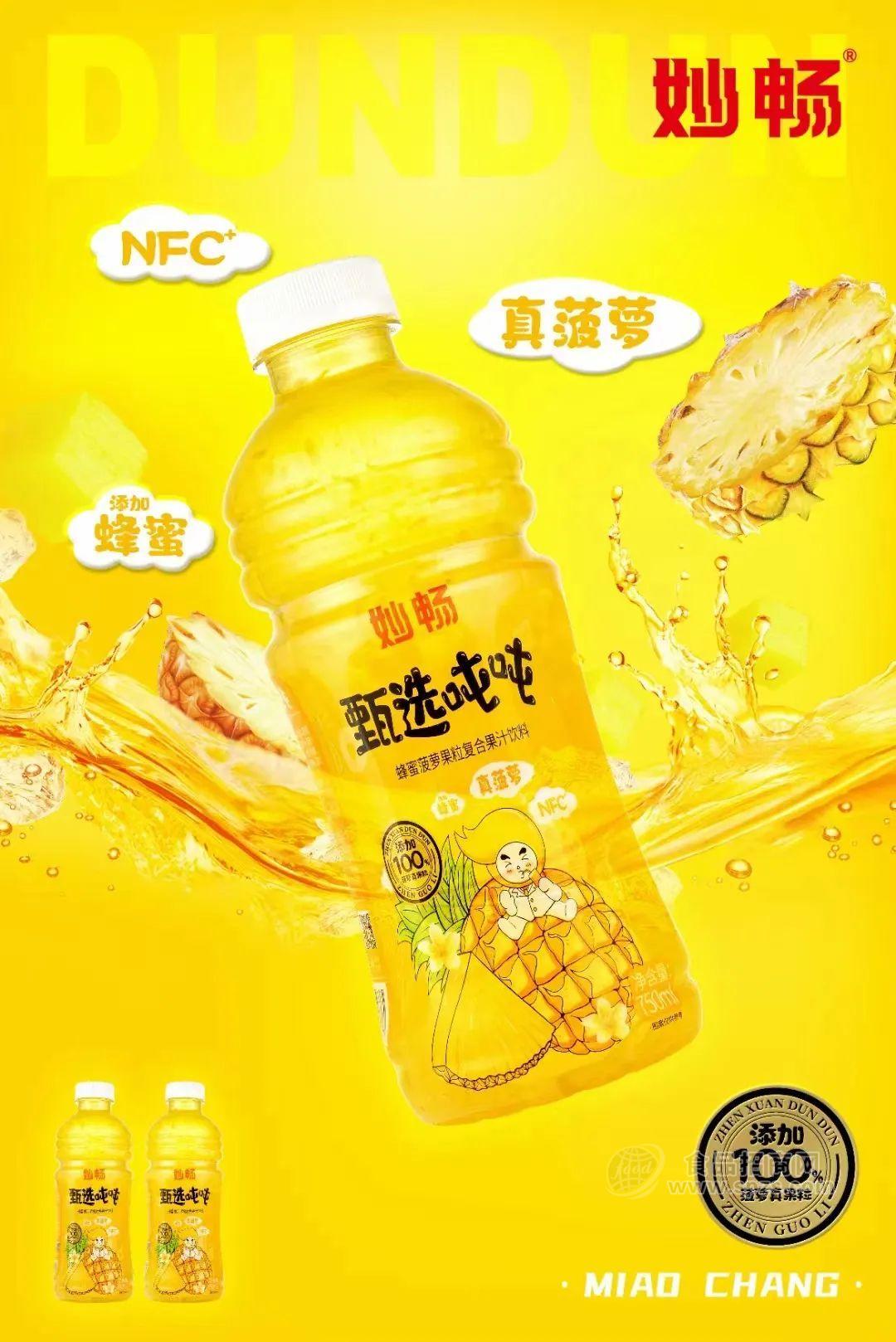 引爆的意思__什么是引爆营销的关键