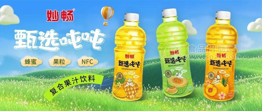 什么是引爆营销的关键__引爆的意思