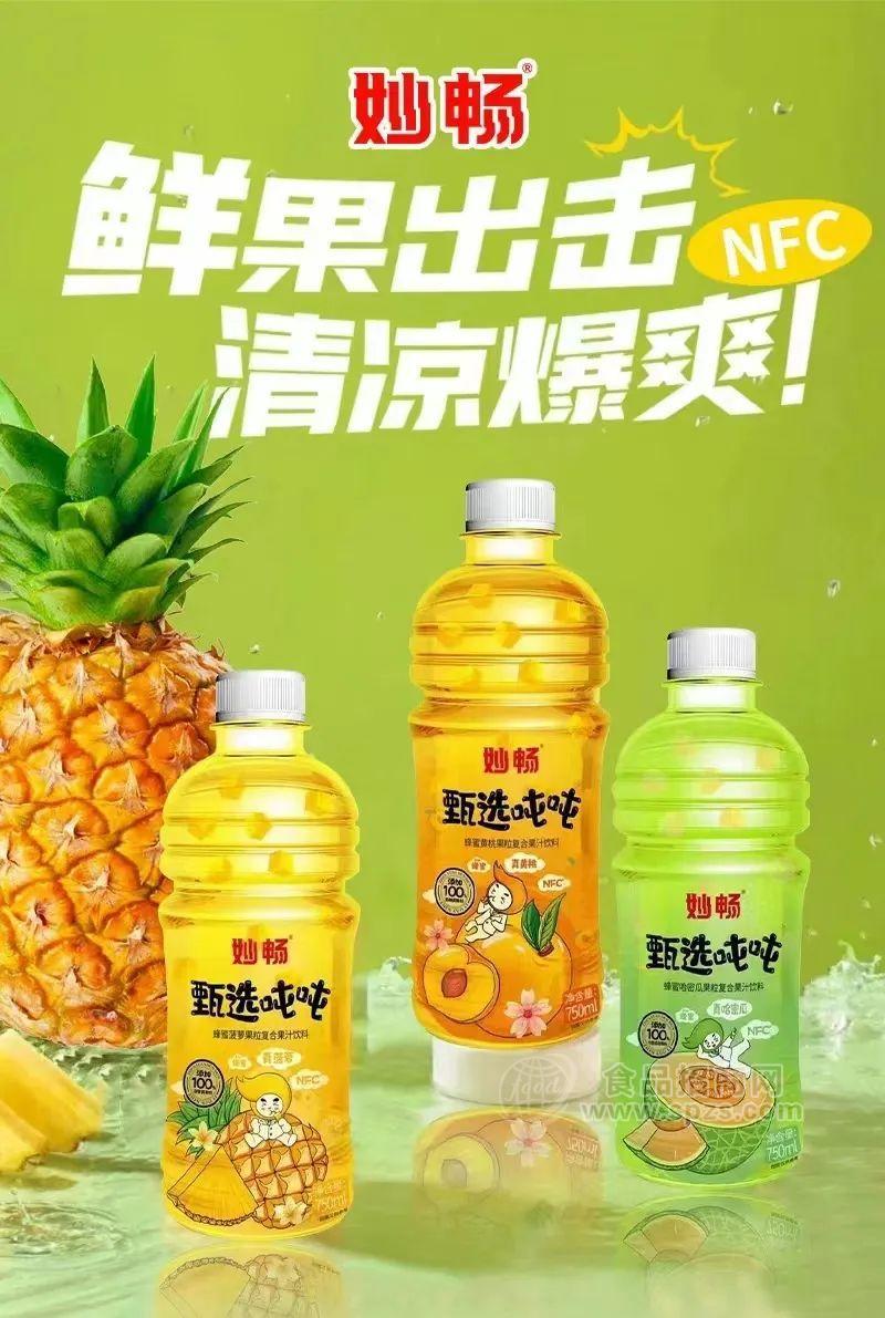 什么是引爆营销的关键_引爆的意思_