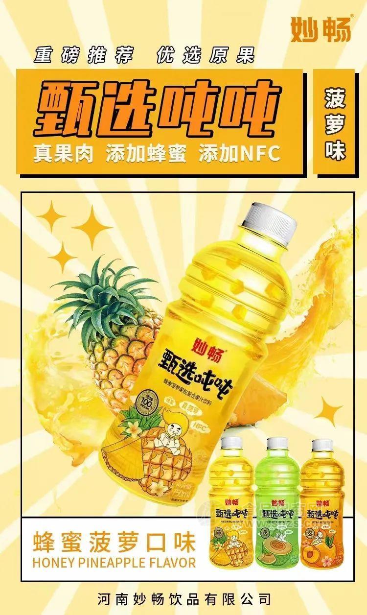 什么是引爆营销的关键_引爆的意思_