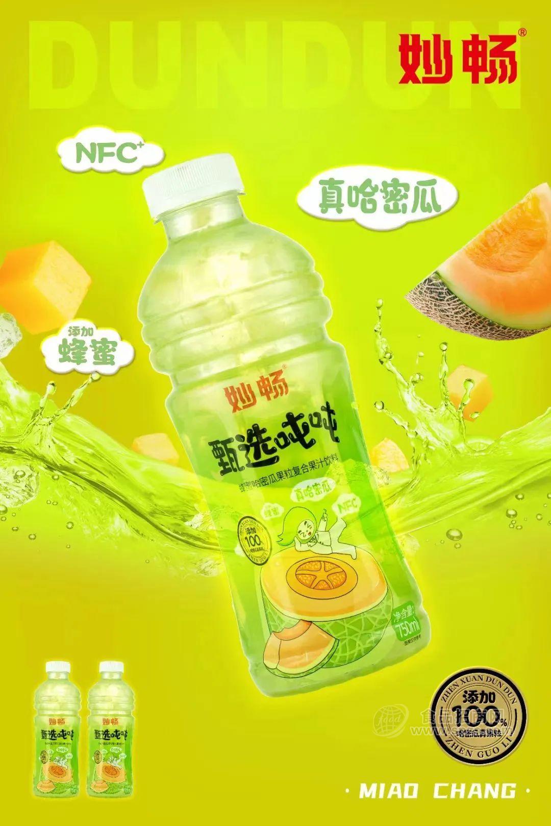 _引爆的意思_什么是引爆营销的关键