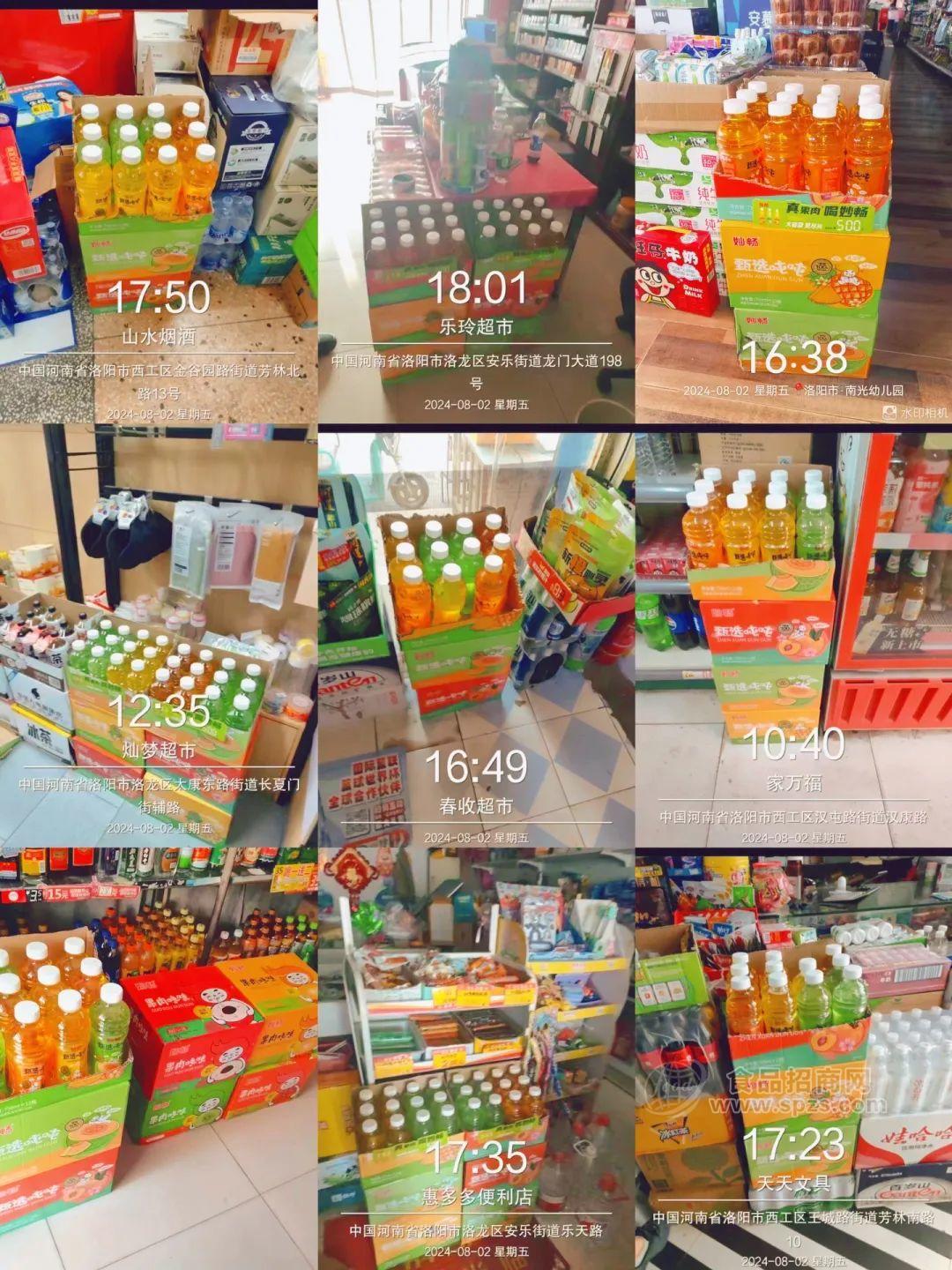 _引爆的意思_什么是引爆营销的关键