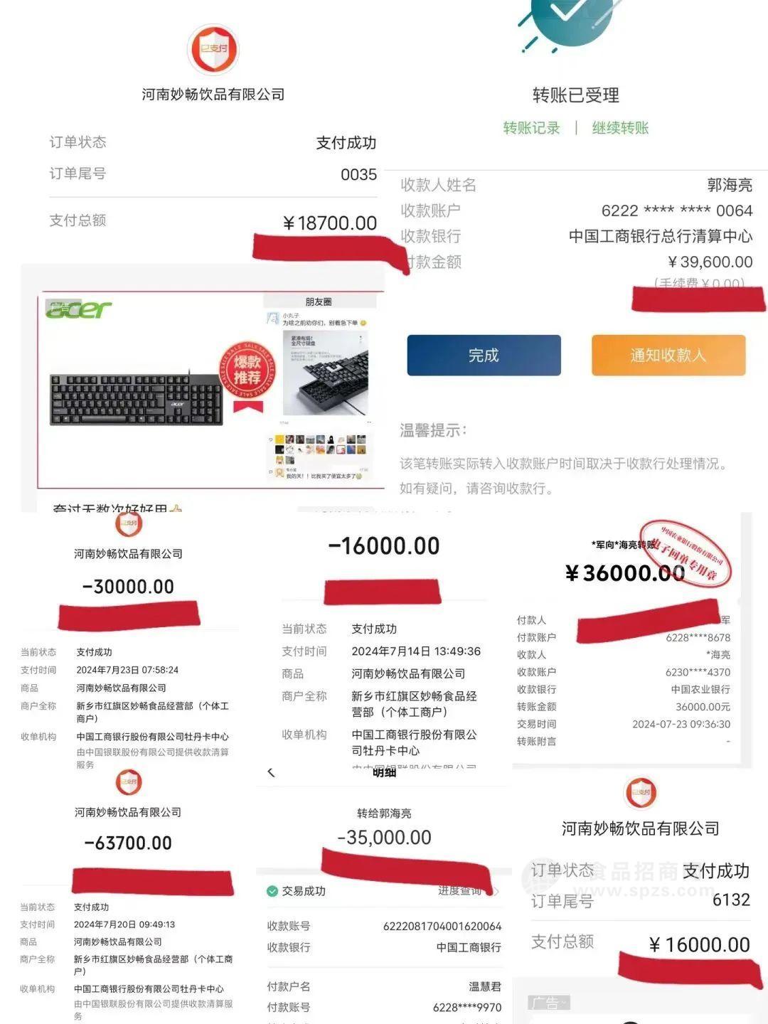 引爆的意思_什么是引爆营销的关键_