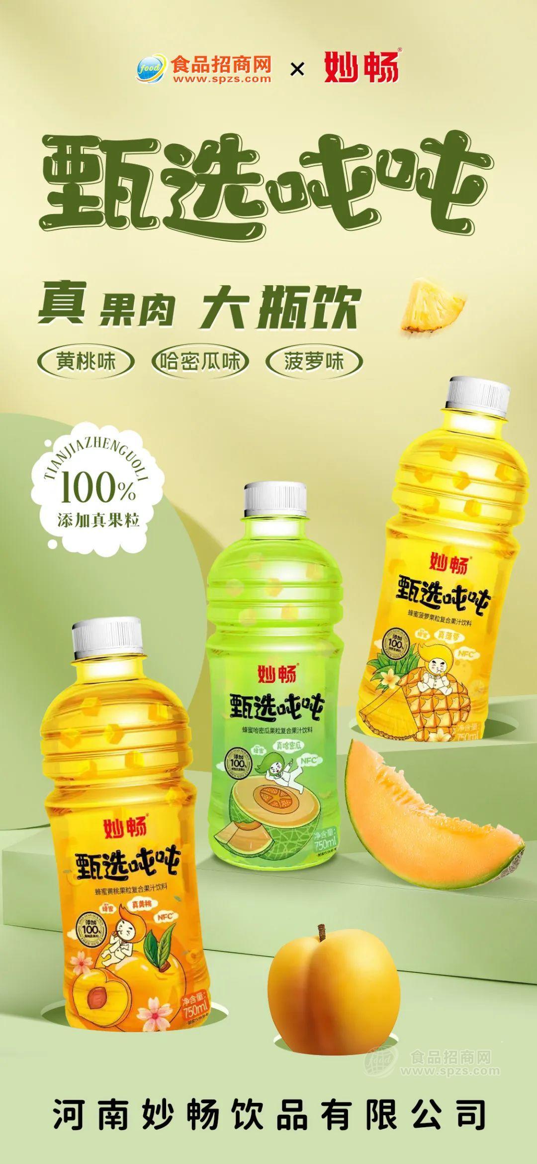 _什么是引爆营销的关键_引爆的意思