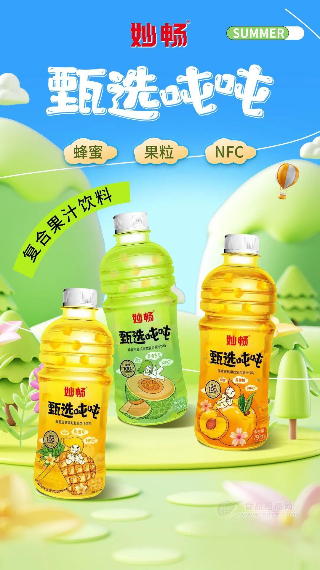 什么是引爆营销的关键_引爆的意思_
