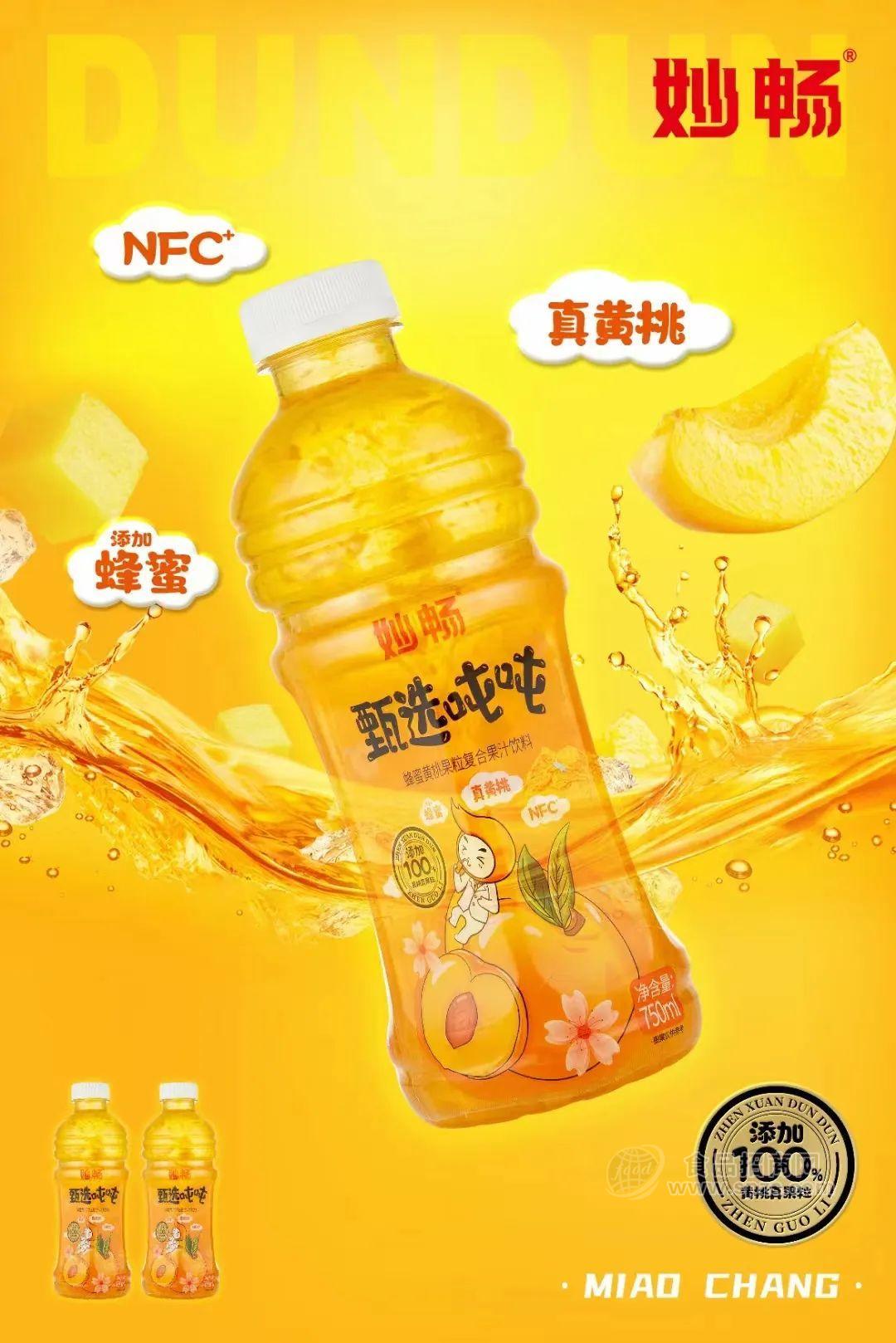 什么是引爆营销的关键__引爆的意思