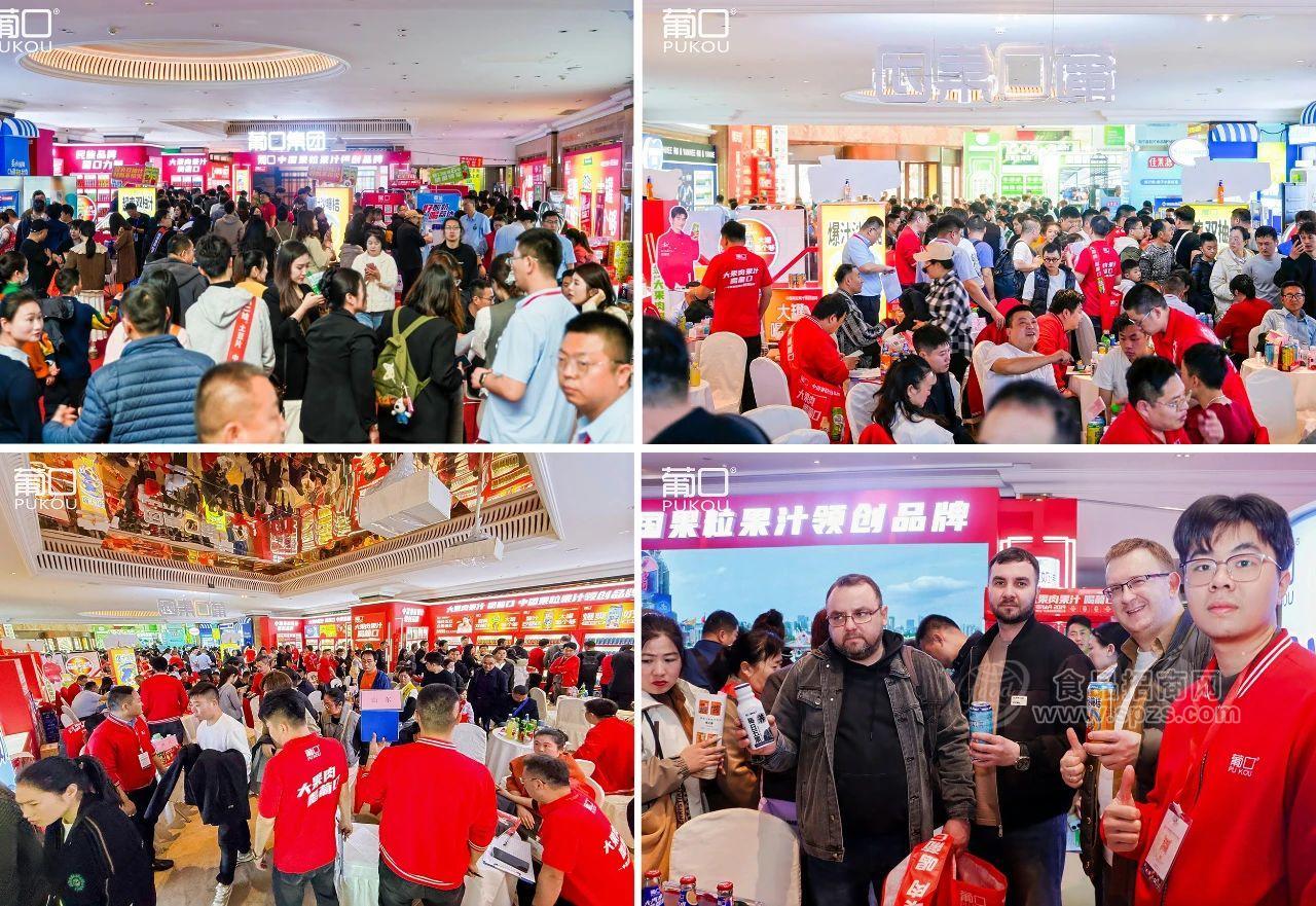 _以“清洁标签”破局，葡口新品“超爽双柚汁”签约如潮，成春糖大赢家！_以“清洁标签”破局，葡口新品“超爽双柚汁”签约如潮，成春糖大赢家！