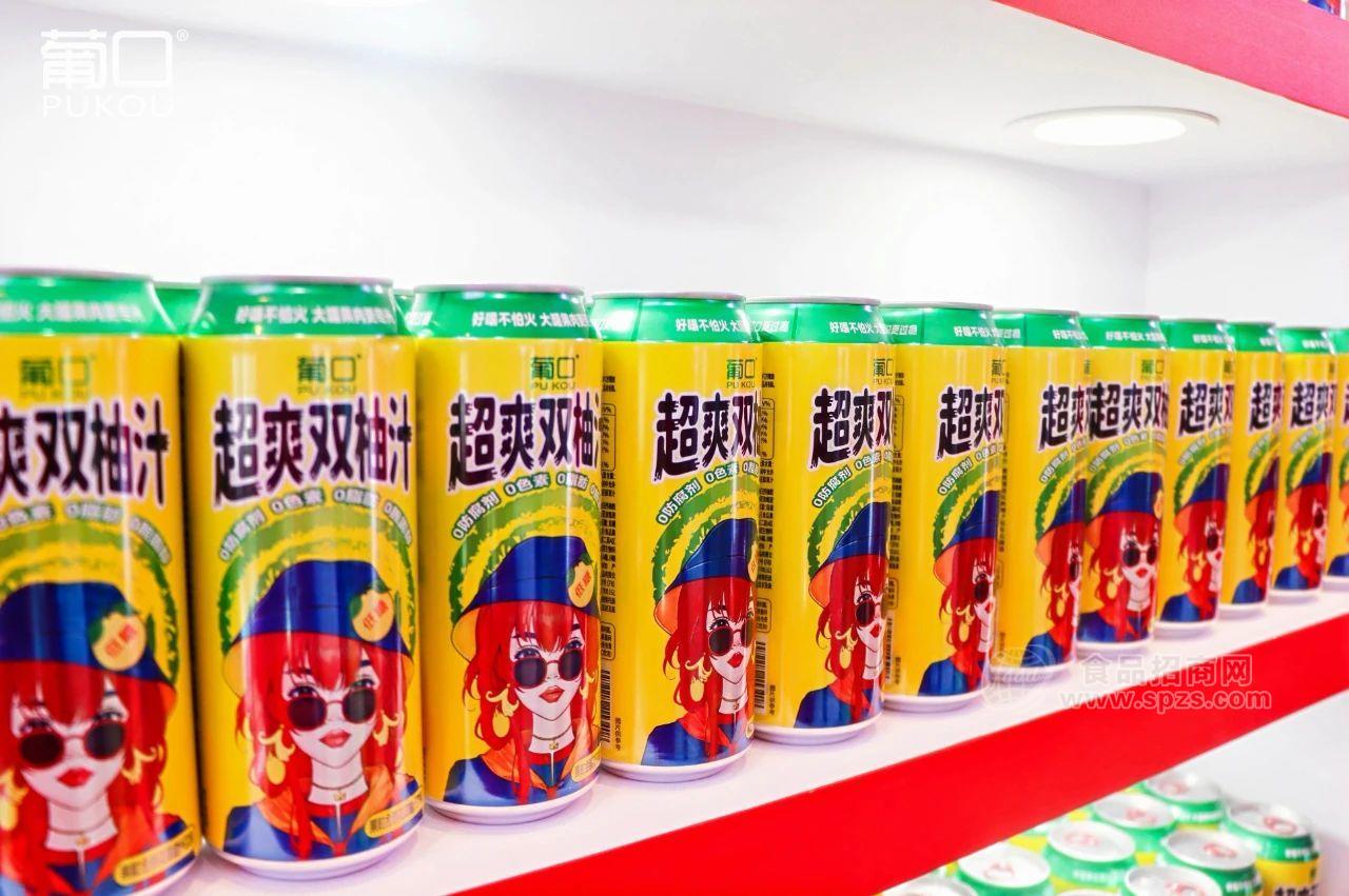 以“清洁标签”破局，葡口新品“超爽双柚汁”签约如潮，成春糖大赢家！__以“清洁标签”破局，葡口新品“超爽双柚汁”签约如潮，成春糖大赢家！