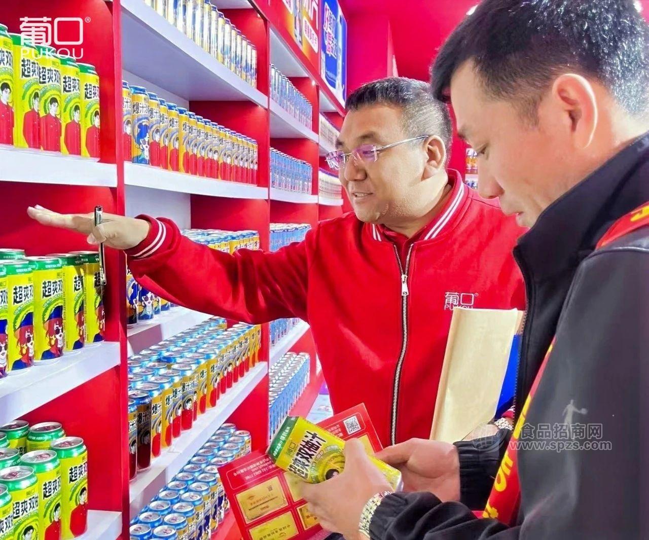 以“清洁标签”破局，葡口新品“超爽双柚汁”签约如潮，成春糖大赢家！__以“清洁标签”破局，葡口新品“超爽双柚汁”签约如潮，成春糖大赢家！