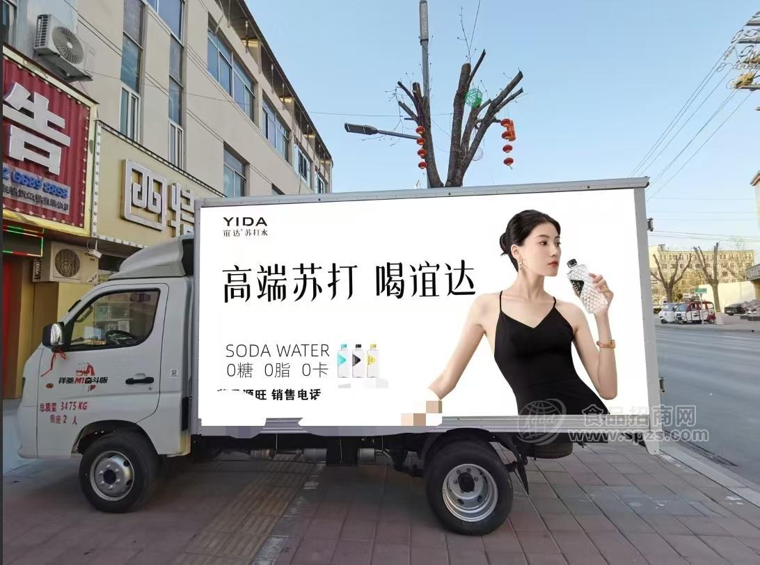 网点打造__网点协同工作要点