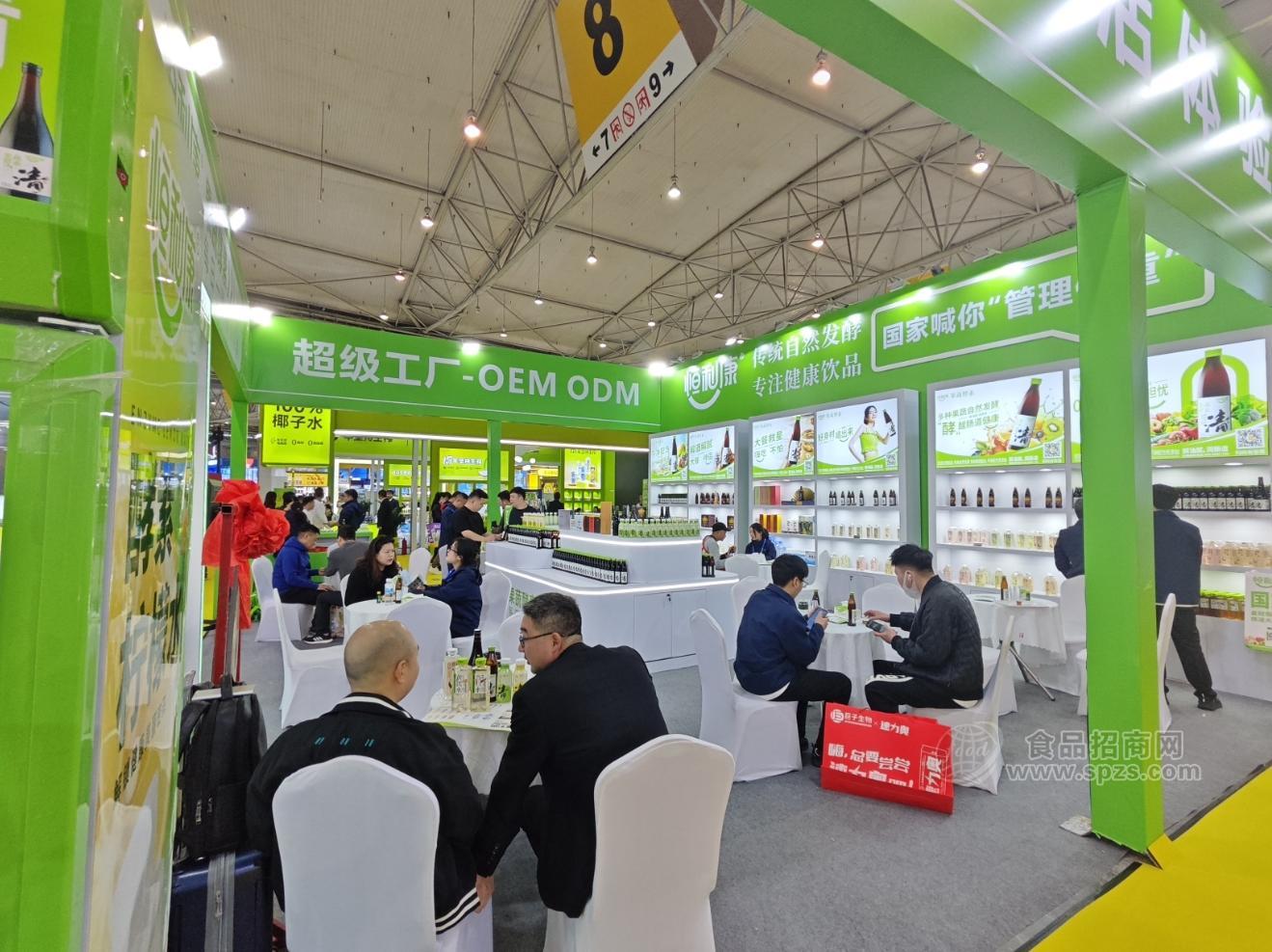 恒利康酵饮燃爆全国糖酒会！国家减脂号召下的“肠”胜将军__恒利康酵饮燃爆全国糖酒会！国家减脂号召下的“肠”胜将军