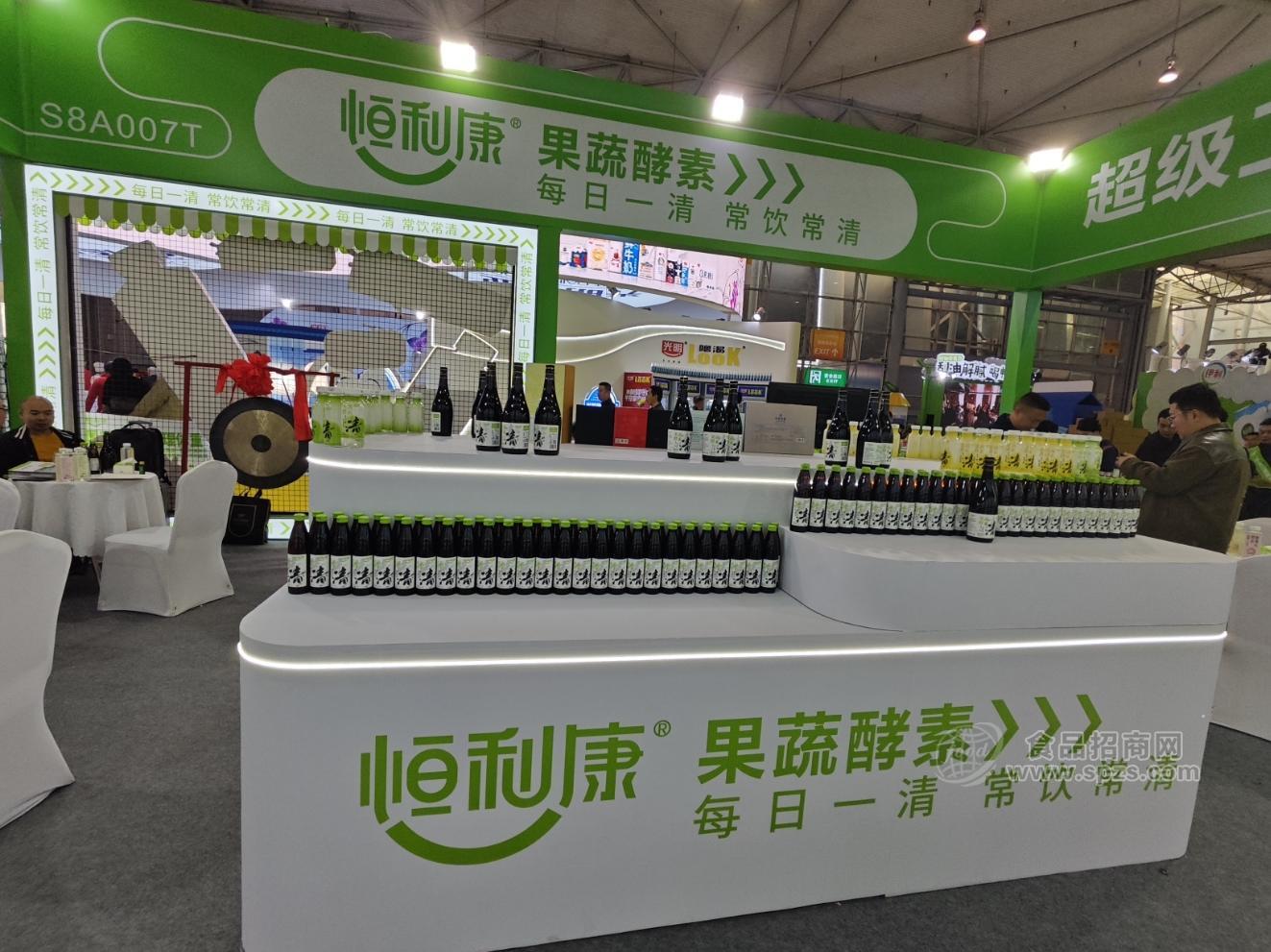 恒利康酵饮燃爆全国糖酒会！国家减脂号召下的“肠”胜将军__恒利康酵饮燃爆全国糖酒会！国家减脂号召下的“肠”胜将军