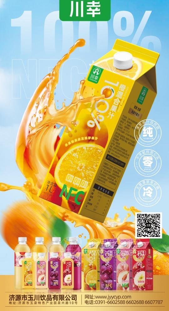 区域标杆市场打造方案__如何打造标杆项目