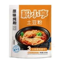 粉小亨原味土豆粉365克速冻食品鲜粉湿粉姐弟俩工厂孵化品牌