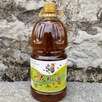 花花老太花椒油食用油招商2.5L
