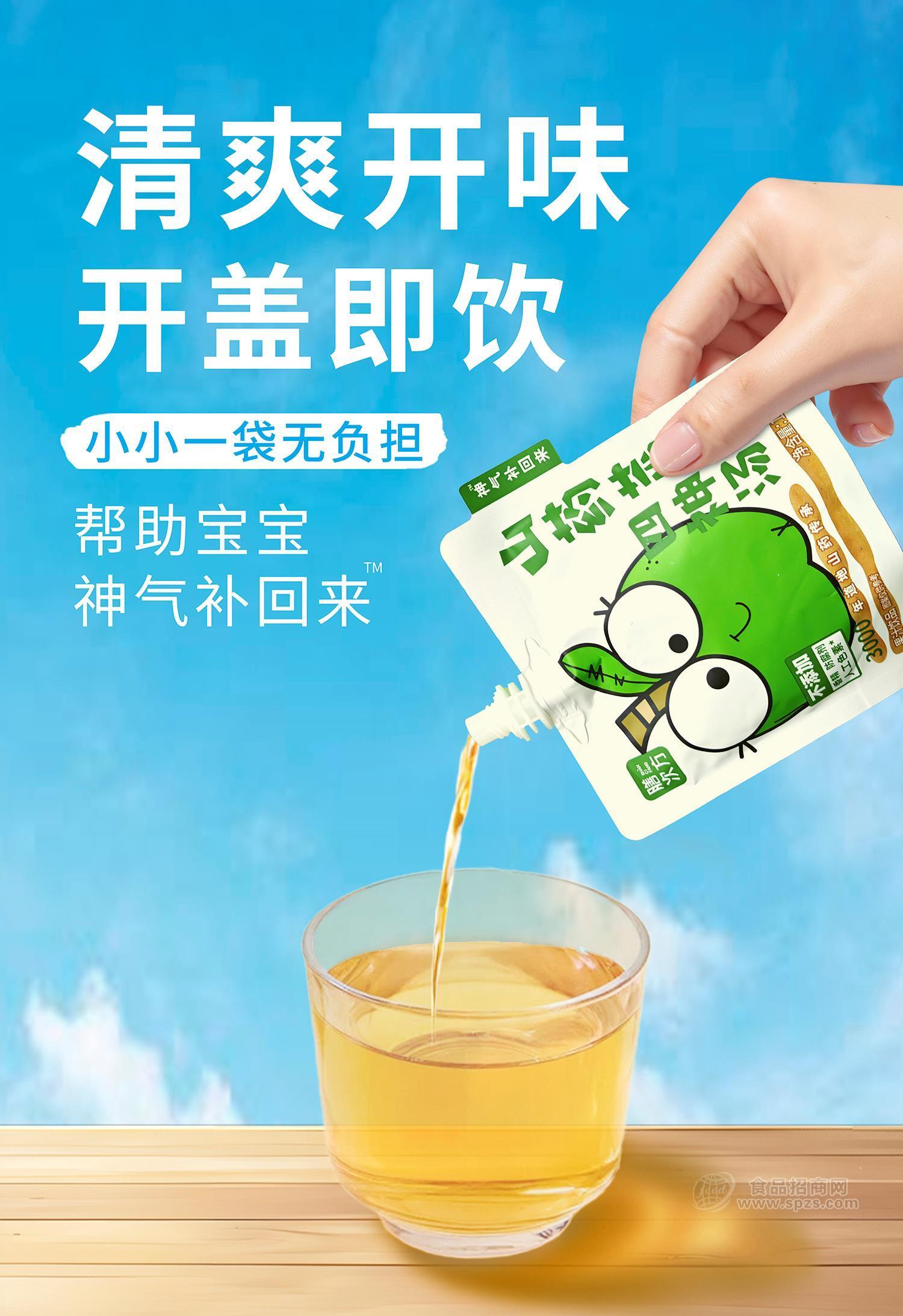 _药食同源×鲜果赋能，膳次方元气四神汤，多场景爆单、全渠道掘金正当时_药食同源×鲜果赋能，膳次方元气四神汤，多场景爆单、全渠道掘金正当时