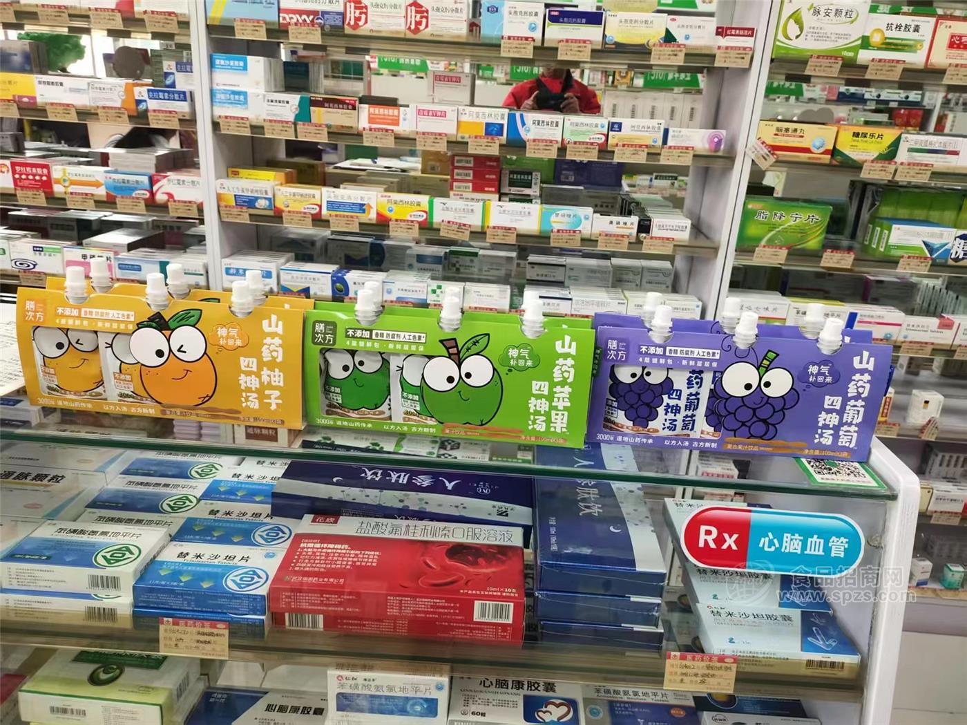 药食同源×鲜果赋能，膳次方元气四神汤，多场景爆单、全渠道掘金正当时_药食同源×鲜果赋能，膳次方元气四神汤，多场景爆单、全渠道掘金正当时_