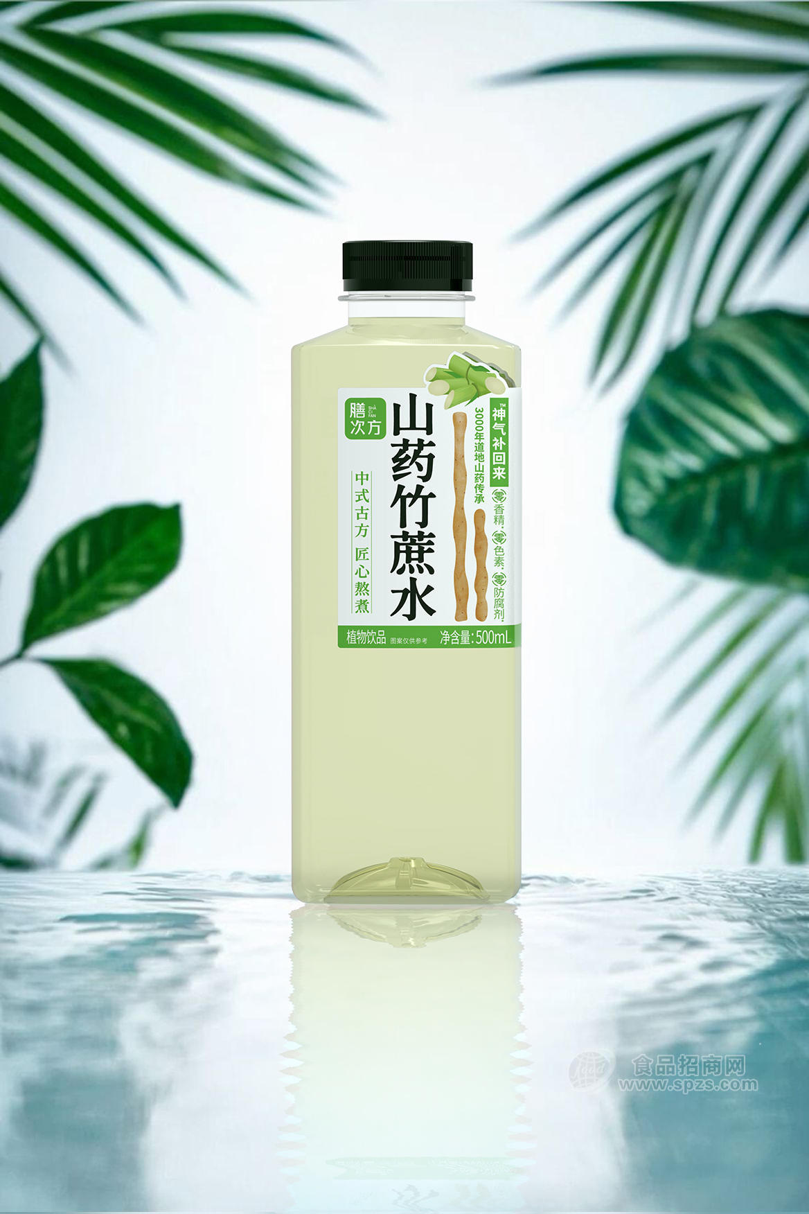_掘金养生水赛道！膳次方以“山药”破局，抢占健康消费新蓝海_掘金养生水赛道！膳次方以“山药”破局，抢占健康消费新蓝海