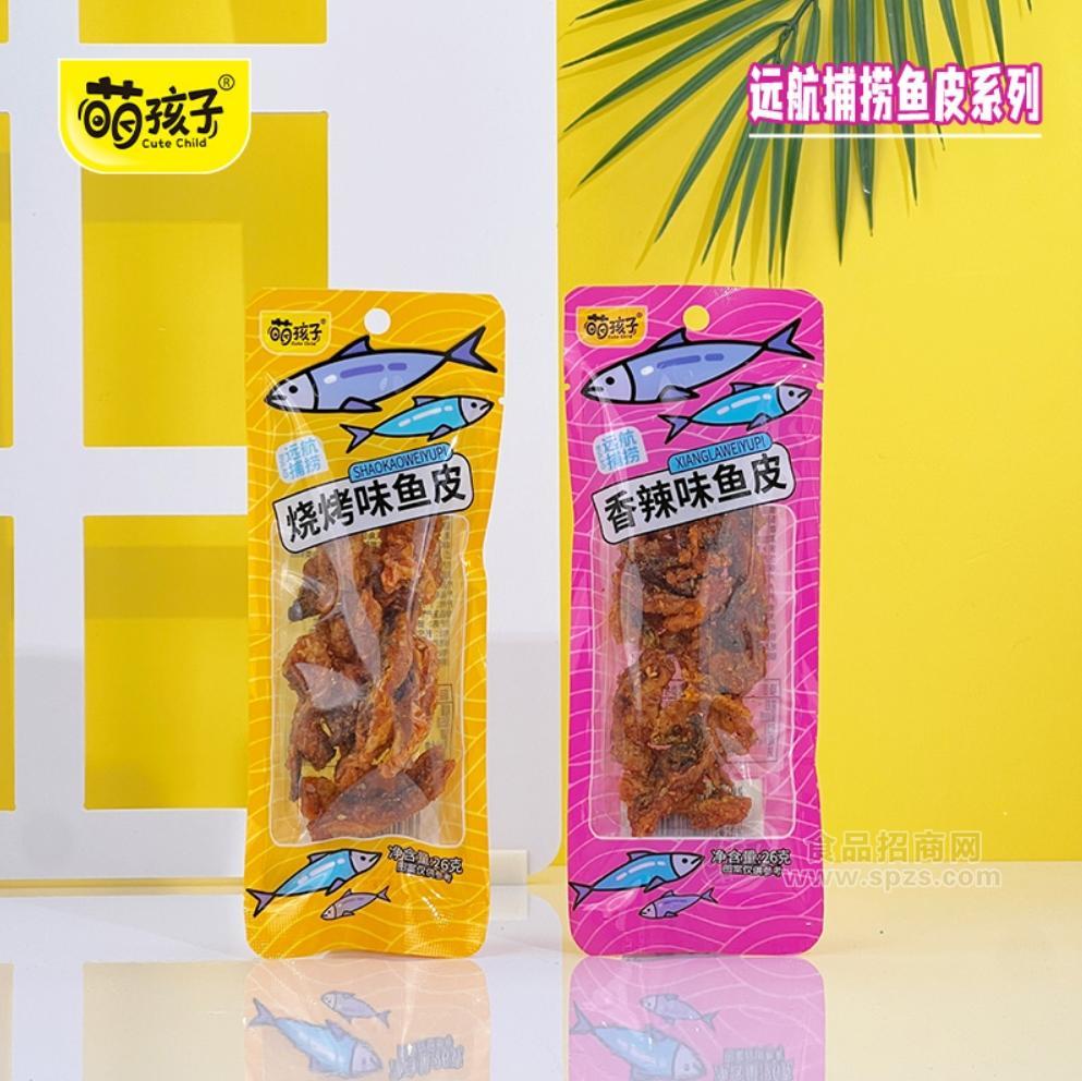 小包装撬动大生意！萌孩子新品上市，助力经销商赢战市场__小包装撬动大生意！萌孩子新品上市，助力经销商赢战市场