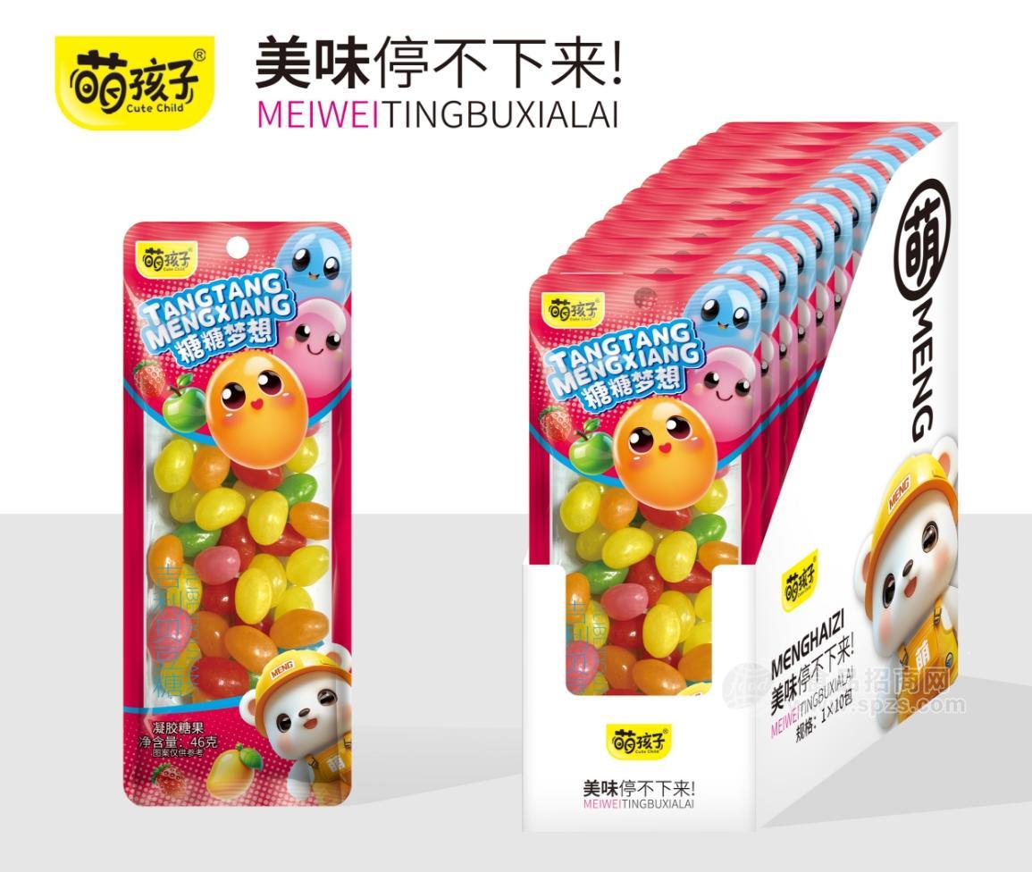 _小包装撬动大生意！萌孩子新品上市，助力经销商赢战市场_小包装撬动大生意！萌孩子新品上市，助力经销商赢战市场