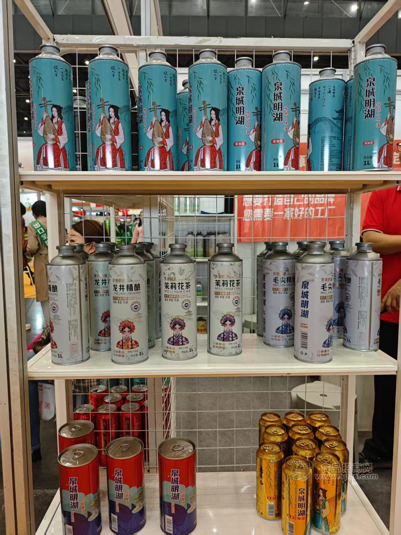 郑州啤酒厂__郑州啤休精酿啤酒屋