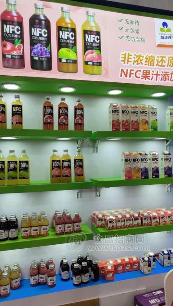 爆款NFC果汁矩阵掀签约热潮！益正元成第35届郑州糖酒会流量王_爆款NFC果汁矩阵掀签约热潮！益正元成第35届郑州糖酒会流量王_
