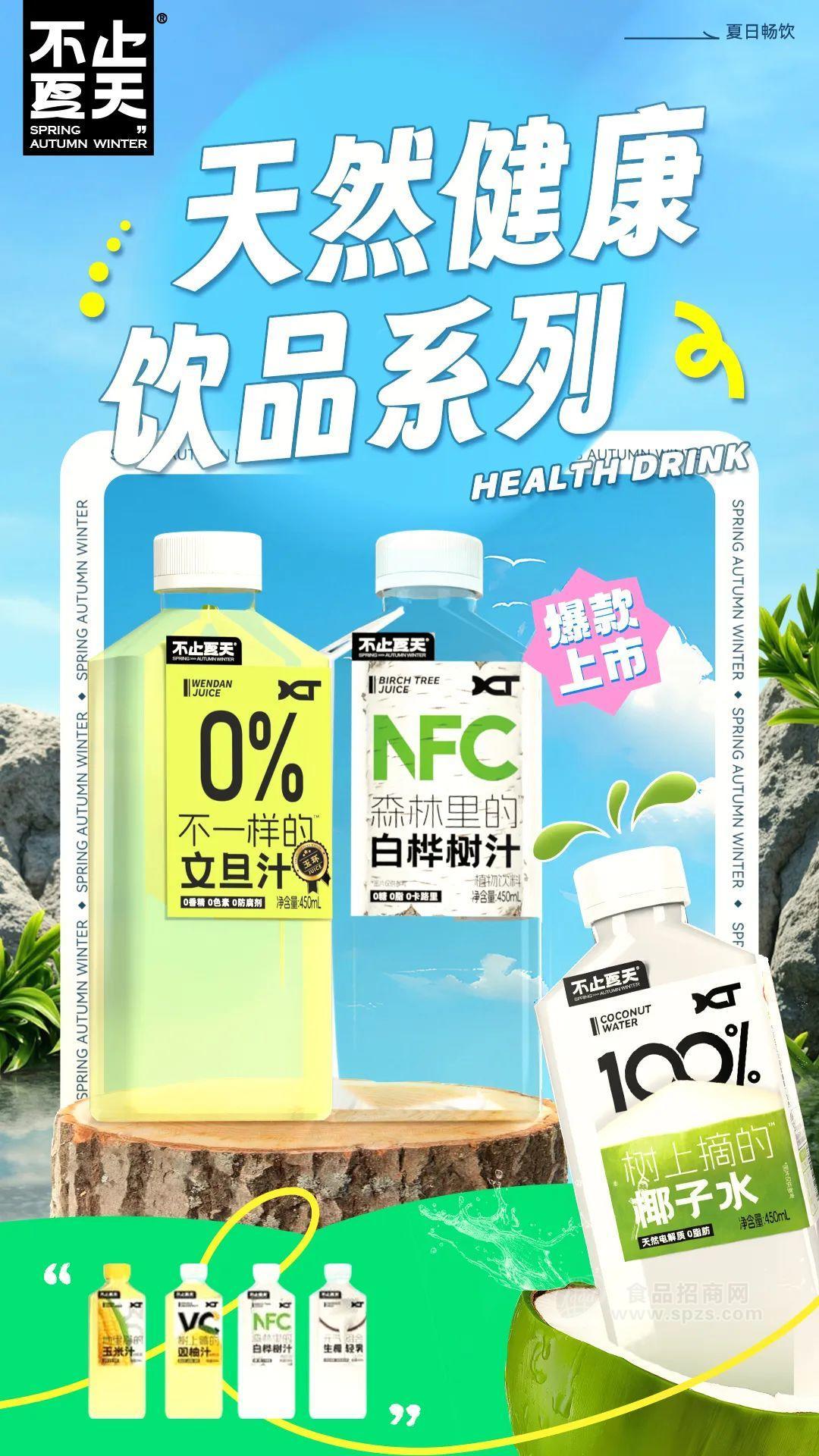 轰炸式的宣传__小米7月3日神秘新品
