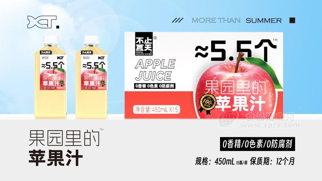 小米7月3日神秘新品_轰炸式的宣传_