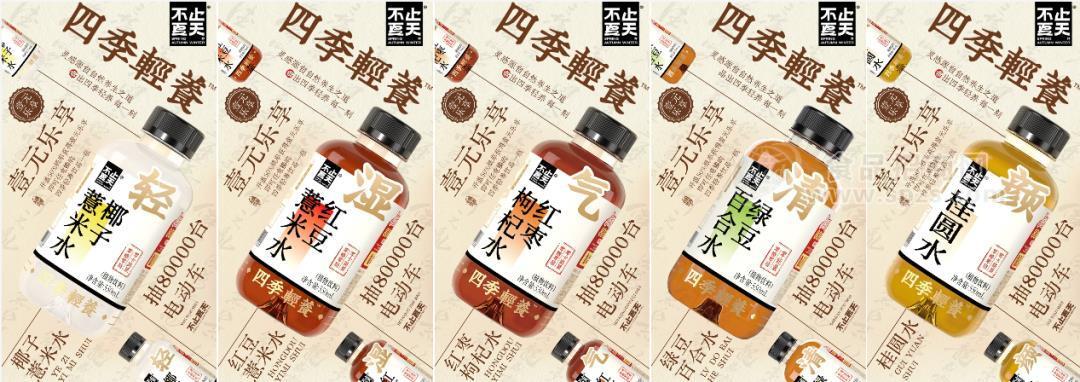 轰炸式的宣传__小米7月3日神秘新品