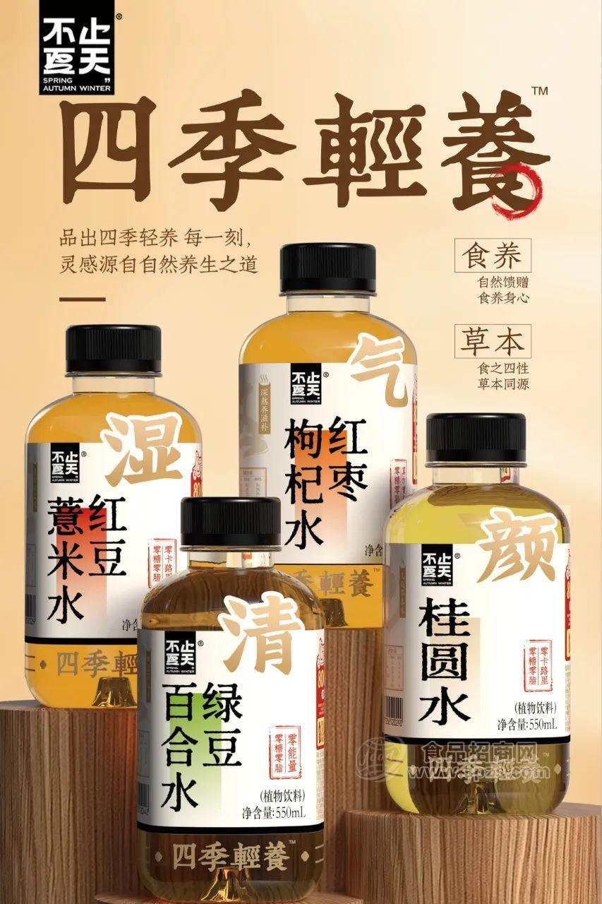 小米7月3日神秘新品_轰炸式的宣传_
