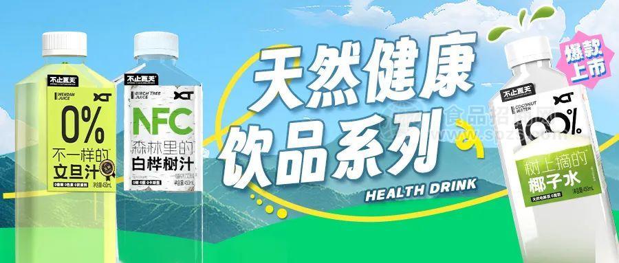 小米7月3日神秘新品_轰炸式的宣传_