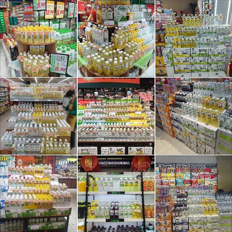 小米7月3日神秘新品__轰炸式的宣传