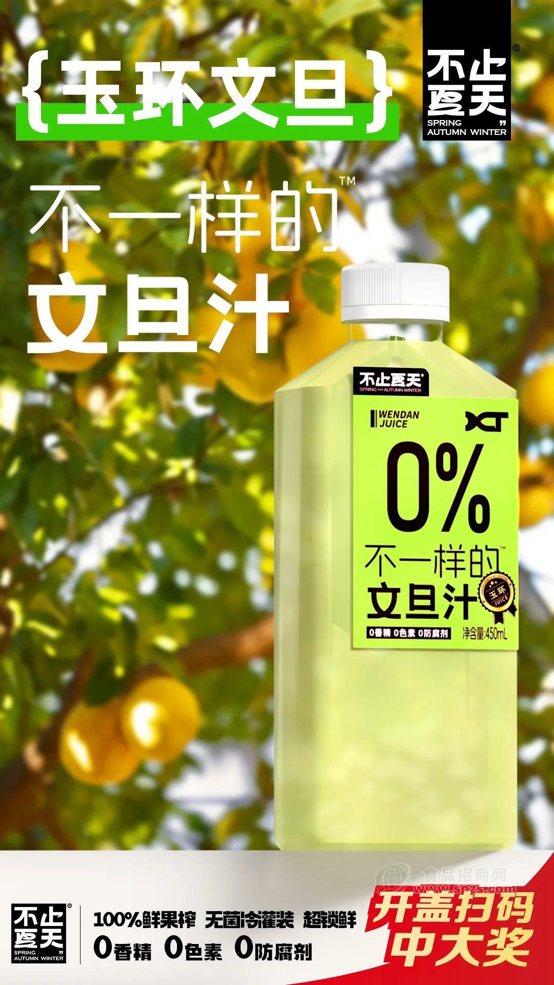轰炸式的宣传_小米7月3日神秘新品_