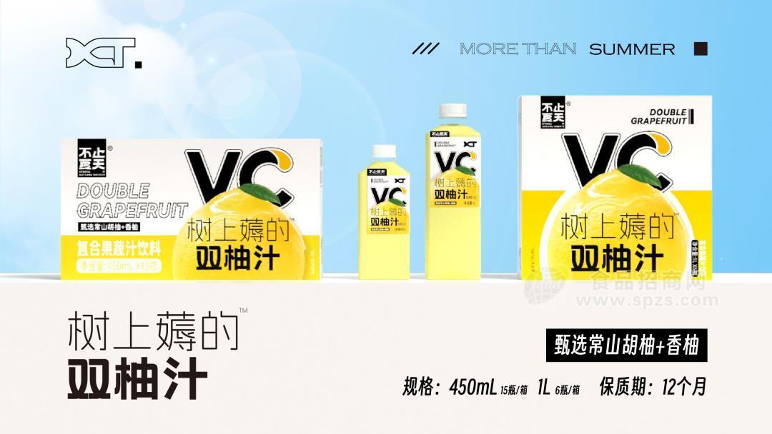 小米7月3日神秘新品_轰炸式的宣传_