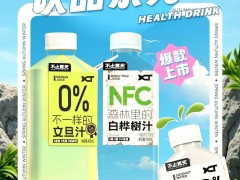 打入漫展圈、玩转音乐节…大力度营销轰炸+神秘新品发布，5月见证不止夏天硬实力！
